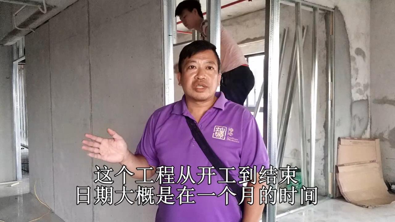  ����·�����̏B�W��˹�k�����b�� �ό��b�޹�˾�NԴ�b�