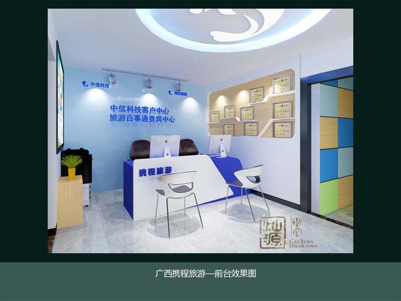 �ό��k�����OӋǰ�_Ч���D