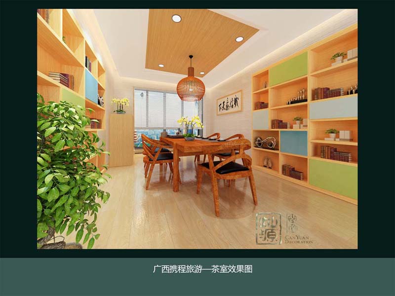 �ό��k�����OӋ����Ч���D