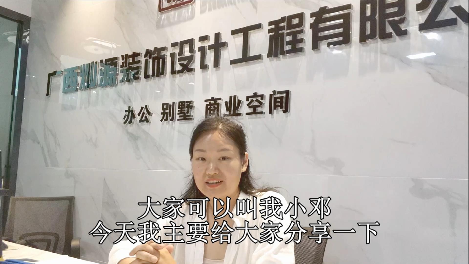 �b�����Γ��߀���b�޹�˾��