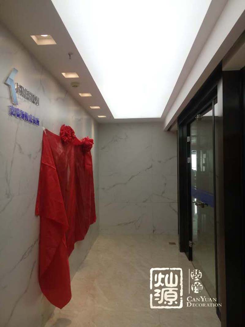 辦公空間設(shè)計效果圖 辦公空間設(shè)計效果圖