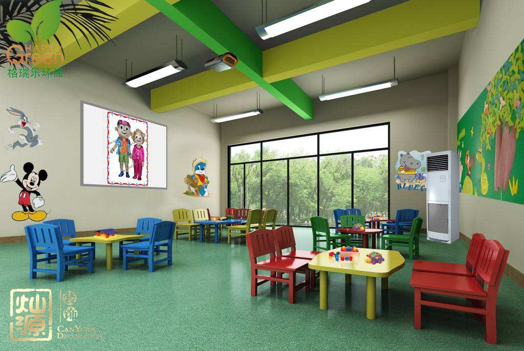 �ό��WУ�b��Ч���D