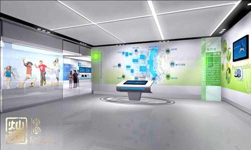 �ό�չ�d�OӋЧ���D