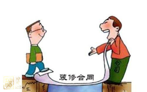 �ό��b�޾W(w��ng)����