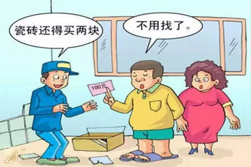 �ό��b�޹�˾ ���(xi��ng)����