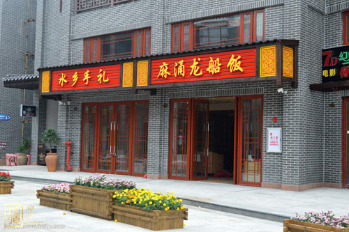 ���֘��b��