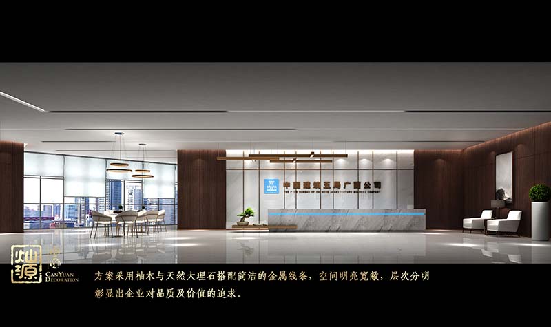 ǰ�_�O(sh��)ӋЧ���D