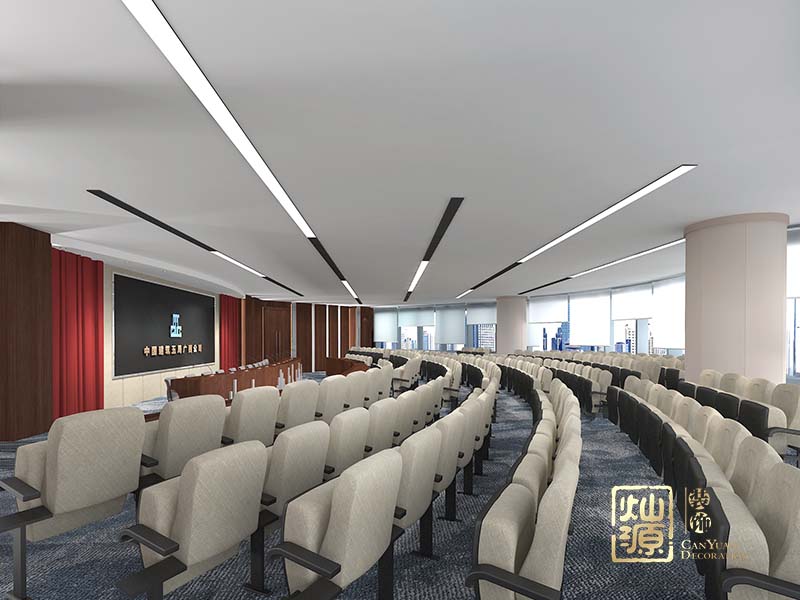 中建五局辦公室設(shè)計(jì)案例