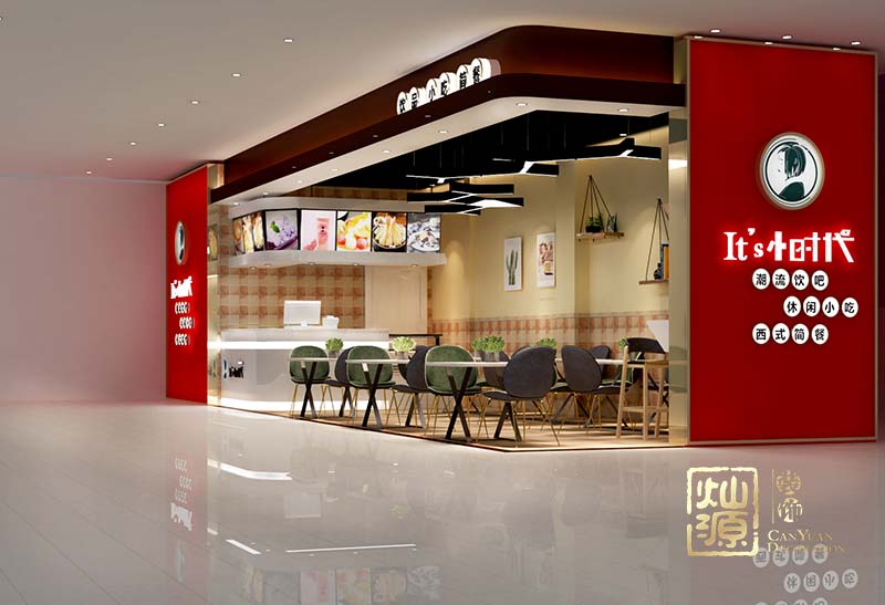相思湖購物公司It's小時代店面裝修案例