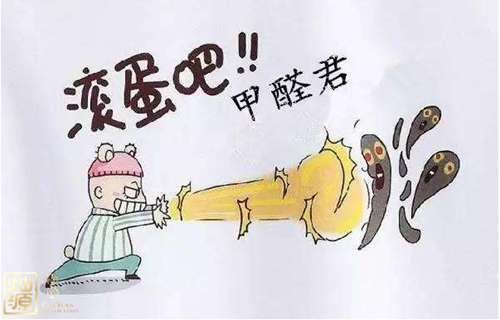 �b�޳���ȩ