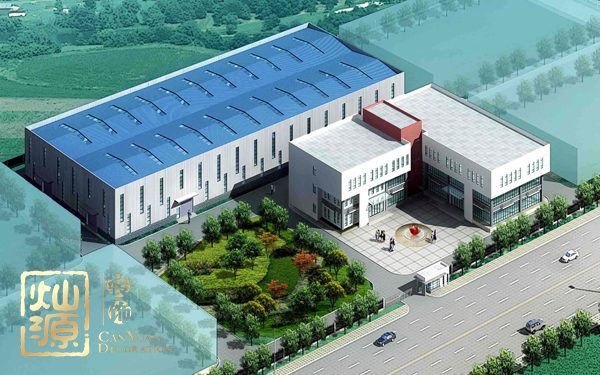 �tˎ���I����S���OӋҎ��