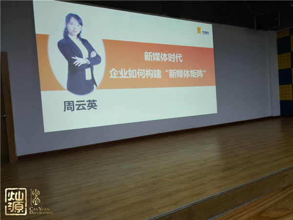 �NԴ�bW�j����݋���Y����ý�w�r����I��Θ�����ý�w��ꇡ��n��