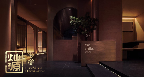 ��ʽ�͏d����