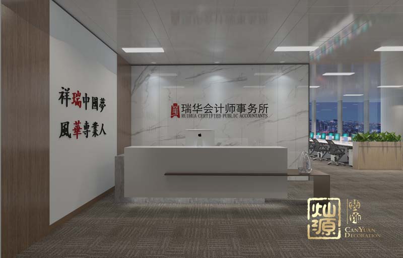 �k�����b��Ч���D