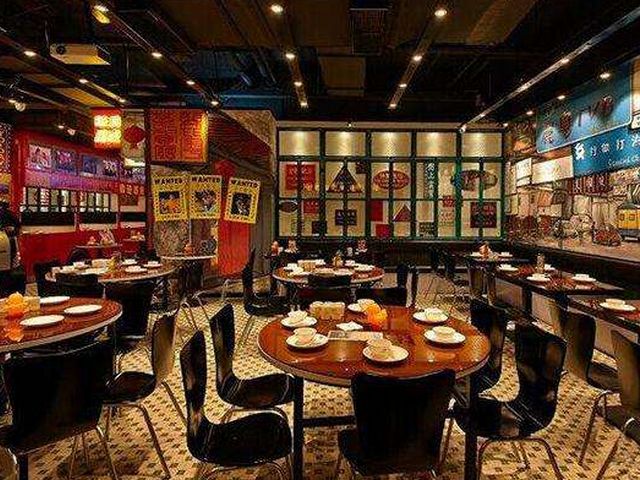 ���ő��f���}�͏d