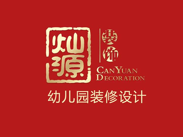 �׃��@�OӋ�b�޹�˾