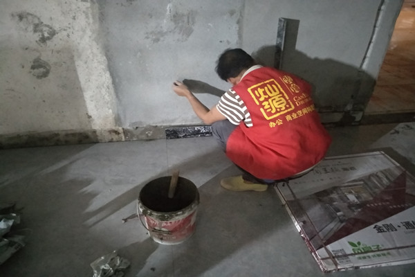 �NԴ����ʩ���DƬ