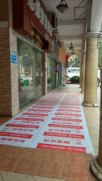 �NԴ����ʩ���DƬ