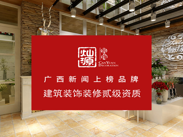 (li��n)ϵ�NԴ�b�