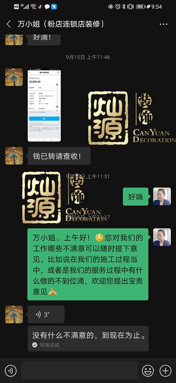 �I(y��)���u(p��ng)�r(ji��)