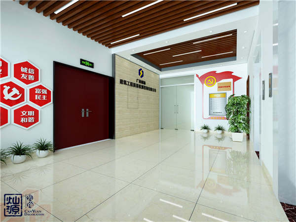 南寧口碑好的辦公室裝修公司效果圖 南寧口碑好的辦公室裝修公司效果圖