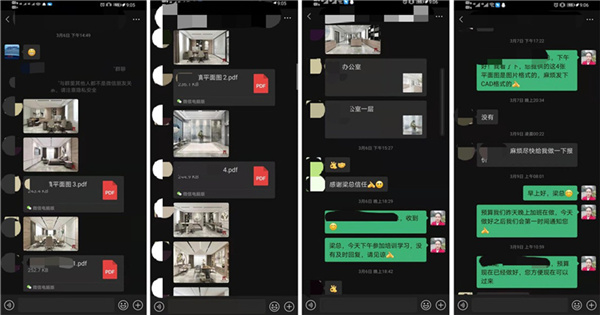 �̘I(y��)�k�����b�ޜ�ͨ�h(hu��n)��(ji��)