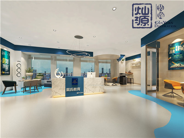 燦源裝飾案例1 燦源裝飾案例1