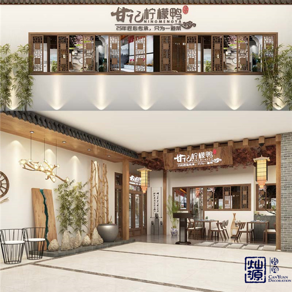 ��ʽ�͏d�O(sh��)Ӌ�b��Ч���D