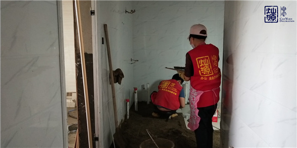 辦公室衛生間裝修施工圖 辦公室衛生間裝修施工圖