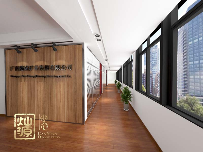 �Q(m��o)�׹�˾ǰ�_(t��i)�b�޸�ҕ�D