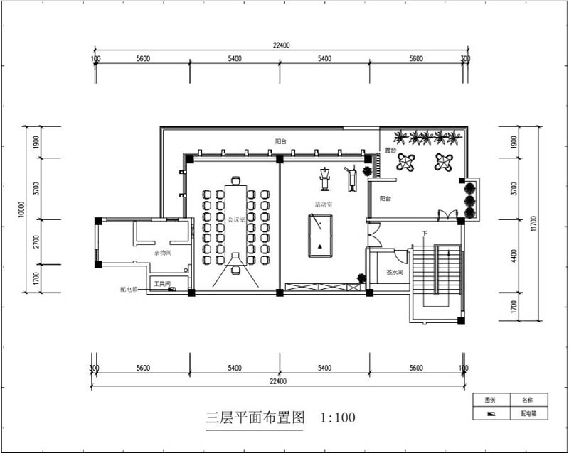 �k�����OӋ�b������ƽ��D