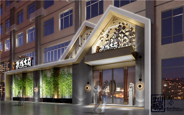 ����^�����b�޹�˾����Ч���D