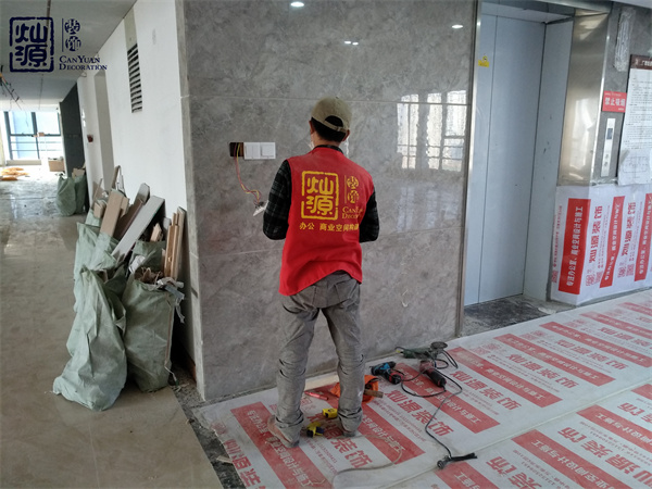 �k�����b������䰲�b�OӋҪ�cʩ���D