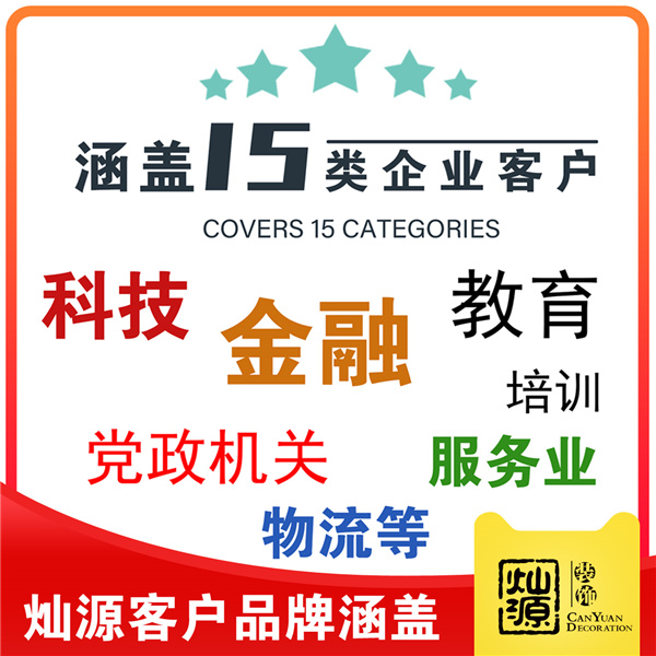 服務(wù)優(yōu)勢 服務(wù)優(yōu)勢