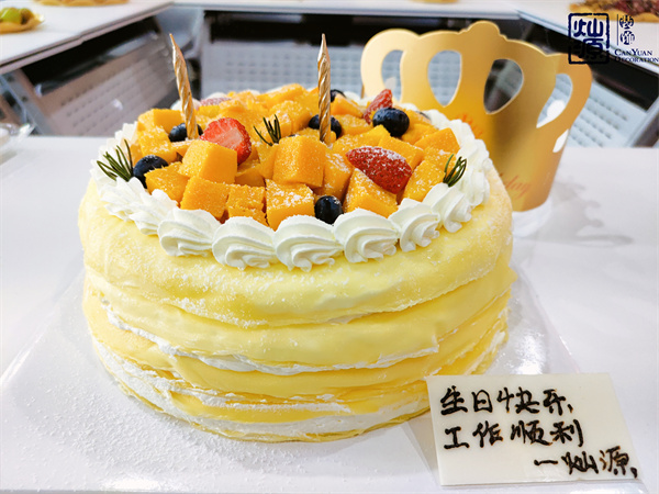 燦源裝飾生日會(huì)剪影 燦源裝飾生日會(huì)剪影