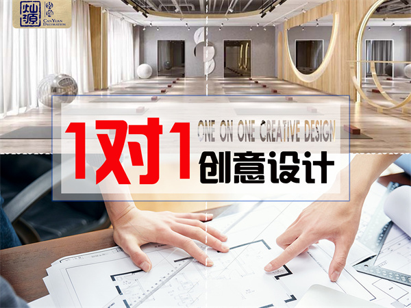 南寧工裝公司-燦源設計優勢 南寧工裝公司-燦源設計優勢