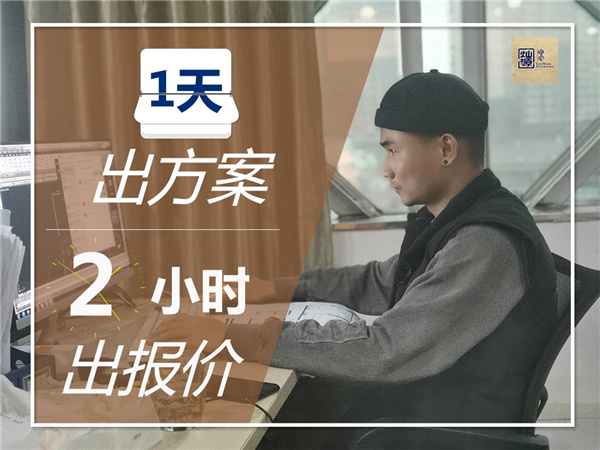 南寧辦公室裝修公司—燦源裝飾服務優勢 南寧辦公室裝修公司—燦源裝飾服務優勢