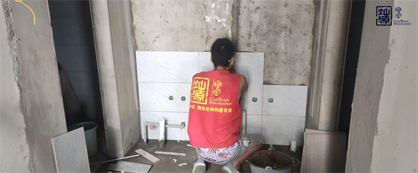 燦源裝飾—南寧辦公室裝修公司安全施工圖 燦源裝飾—南寧辦公室裝修公司安全施工圖