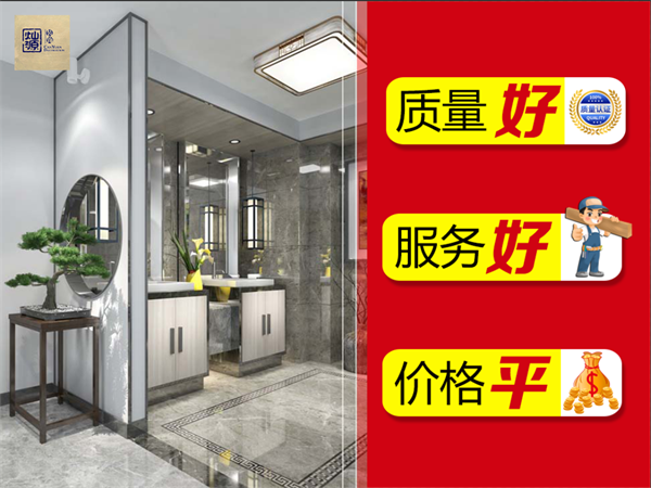 �ό��k�����b�޹�˾�ļҺ�-�NԴ�b��|������