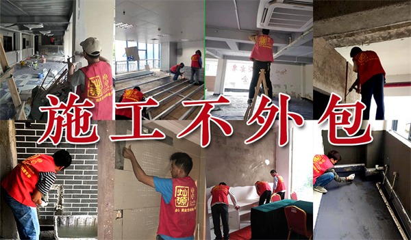 �ό��k�����b�޹�˾-�NԴ�b�������