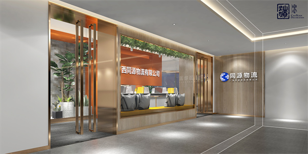 南寧辦公室裝修材料效果示意圖 南寧辦公室裝修材料效果示意圖