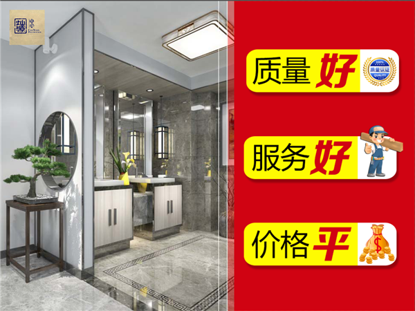 南寧辦公室裝修公司-燦源裝飾優勢 南寧辦公室裝修公司-燦源裝飾優勢