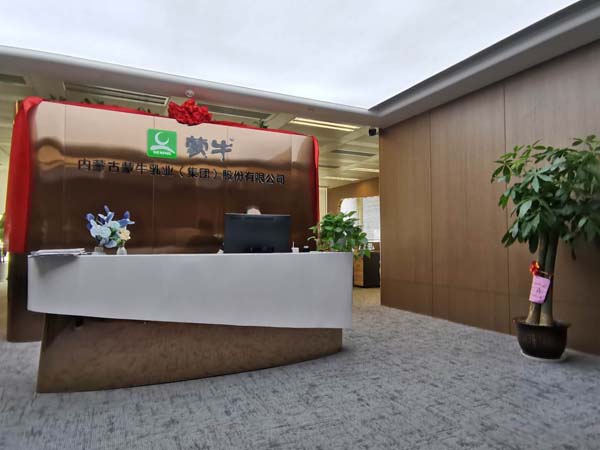 ��ţ��I(y��)�k�����b�ތ����D