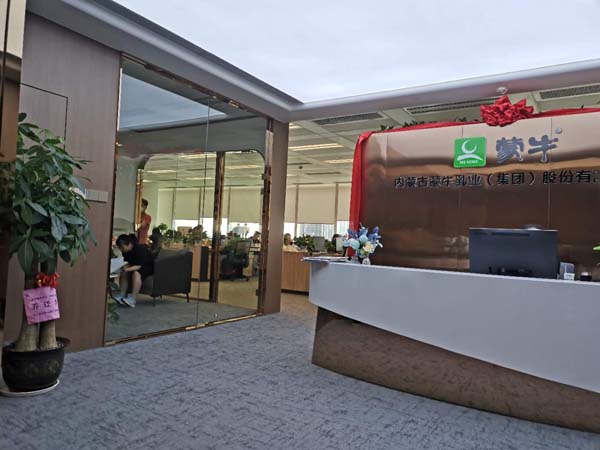 �ό��b�˾