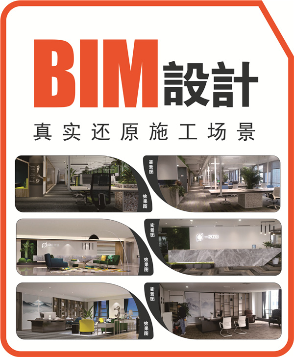 南寧美容院設計裝修公司-燦源裝飾優勢 南寧美容院設計裝修公司-燦源裝飾優勢