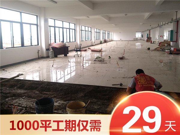 �ό��o(w��)�m܇(ch��)�g�b�޹�˾�ļҺá��NԴ�b���(w��)��(y��u)��(sh��)