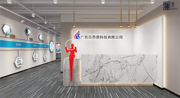 小型辦公室裝修設計效果圖 小型辦公室裝修設計效果圖