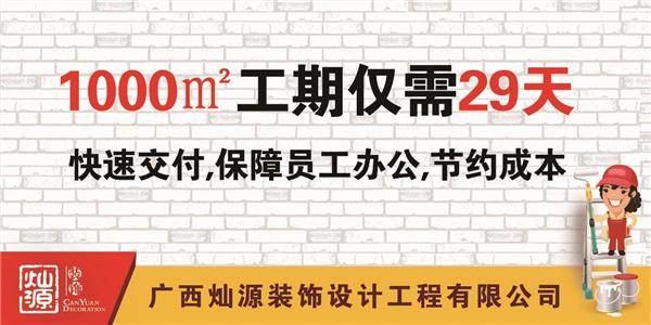 �ό���b�޹�˾���NԴ�b���