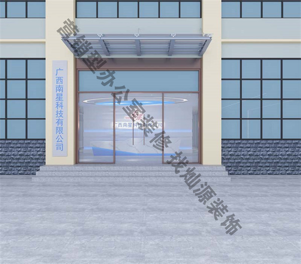 �NԴ�bƼ���˾�k�����b��Ч���D