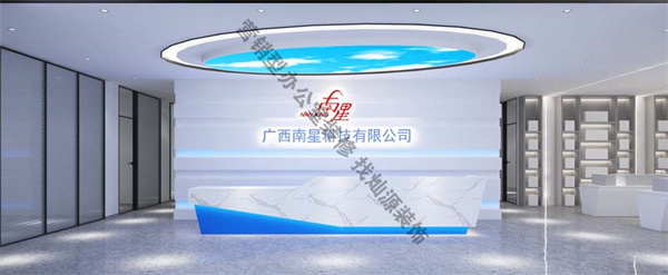 �NԴ�bƼ���˾�k�����b��Ч���D